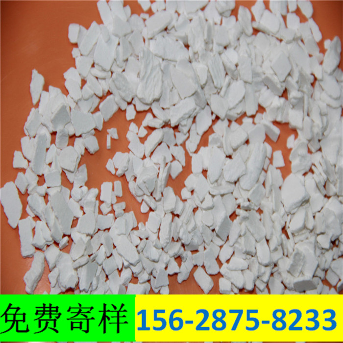 天津融雪剂1