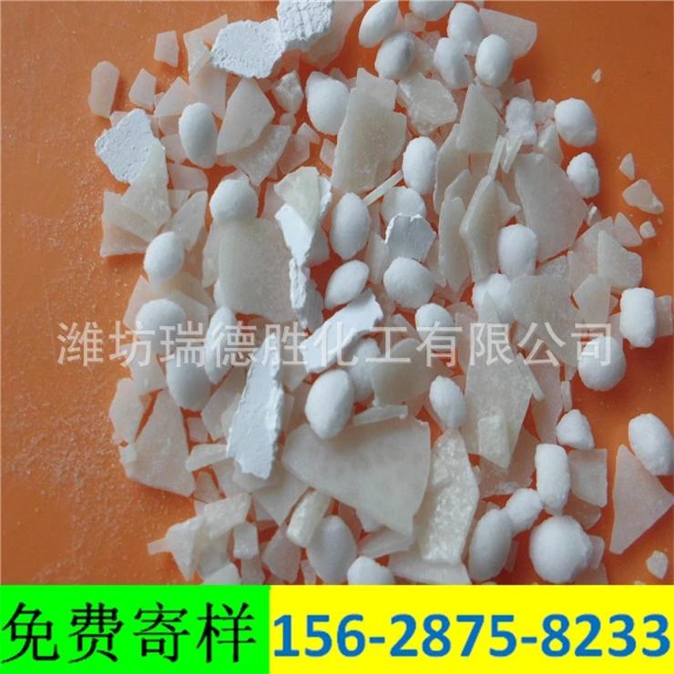 天津74片氯化钙融雪剂