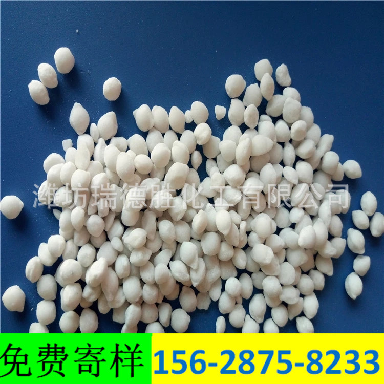 天津环保型融雪剂1