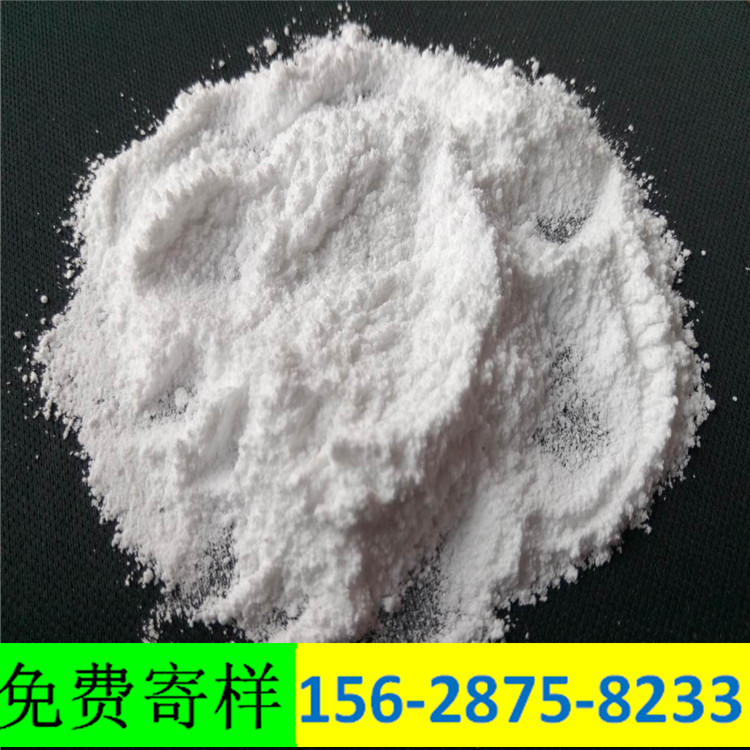 天津无水氯化镁粉末