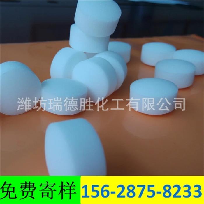 天津观赏鱼用软水盐