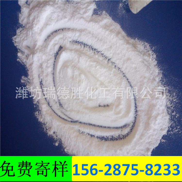 天津粉尘盐，面盐