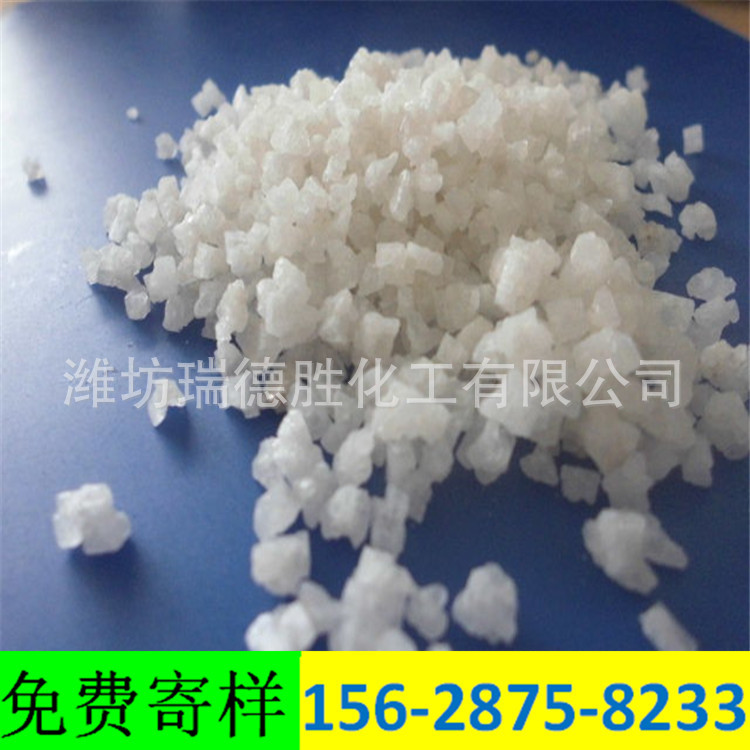 天津大颗粒盐原盐