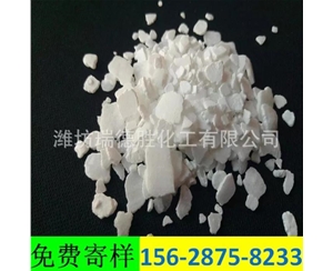 天津二水氯化钙粉末